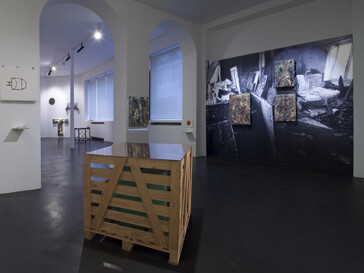 Intérieurs. Courtesy of Galerie Nathalie Obadia