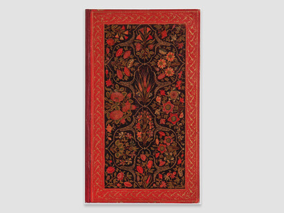 The Treasures and the Tradition of “Lâle” in the Ottoman Empire. Courtesy of The National Art Center