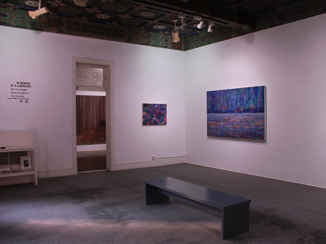 Installation view at James Cohan Gallery, Shanghai