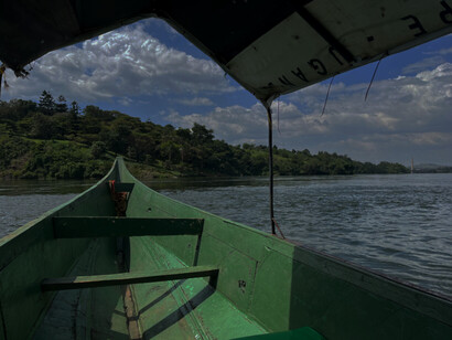 Green boat ride on Lake Victoria, Jinja, Uganda East Africa