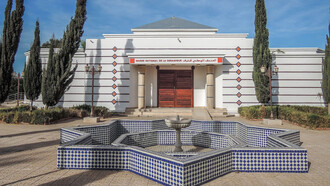 The National Museum of Ceramics of Safi
