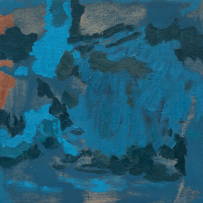 Anne Griffiths, Night path 2 (detail), 2026. Courtesy of Kristin Hjellegjerde Gallery