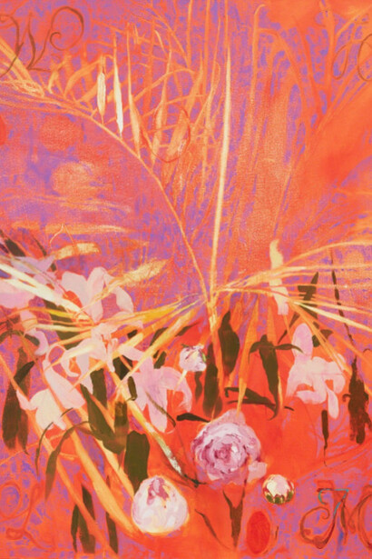 Quality of Life. Courtesy of Sikkema Jenkins & Co.