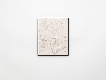 Magic Loop. Courtesy of Modern Art