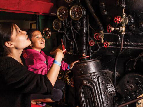 The Train Factory. Courtesy of The Franklin Institute