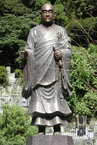Nichiren  
