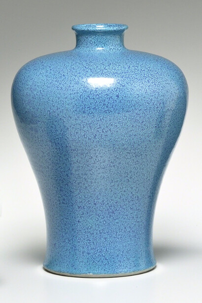 Large Meiping Vase, China, ca. 18th century. Courtesy of Newark Museum