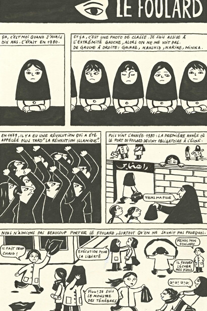 Marjane Satrapi, Persepolis, tome 1, 2000. Cortesía del Centre Pompidou 