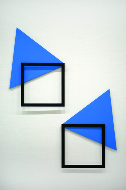 Dynamic Structures. Courtesy of M.A.D.Gallery