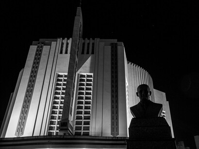 Teatro Goiânia, Goiânia