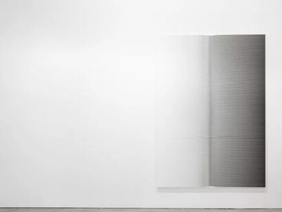 The Matter in Harmony. Courtesy of  Galerie Thomas Schulte