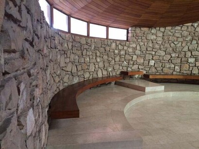 Oratorio San Felipe Neri