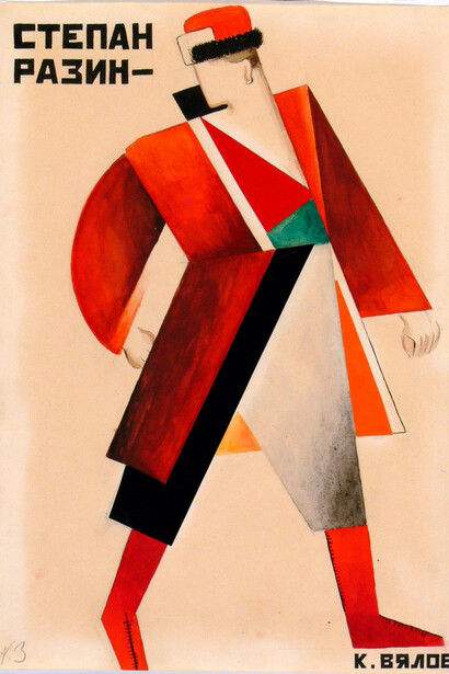 Konstantin Vialov, Costume design for Sten'ka-Razi, 1923, © A. A. Bakhrushin State Central Theatre Museum
