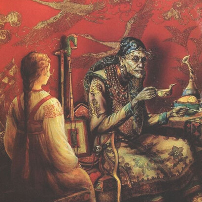 Kinuko Craft, Vassilissa e Baba Jaga