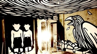 MP5 Street Art
