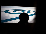 The Reconfigured Landscape. Courtesy of Centro Botín