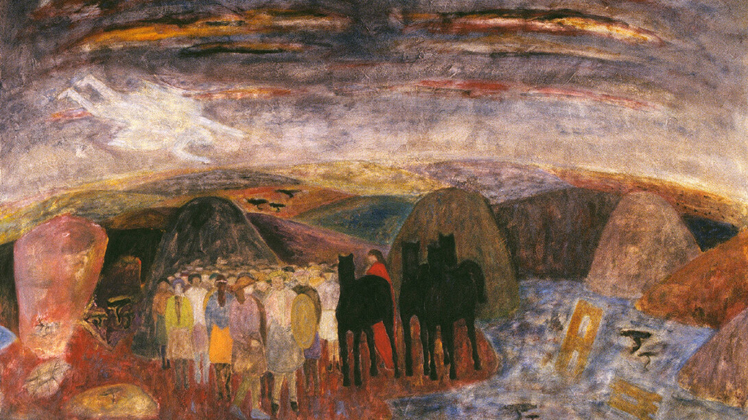 Franca MariniI, Paesaggio interiore