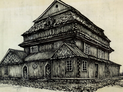 Signs of the Ruined Litvaks World. Courtesy of Vilna Gaon State Jewish Museum