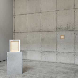 Mauro Piva. Courtesy of Galeria Leme