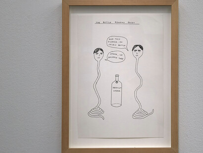 David Shrigley. Courtesy of Spritmuseum
