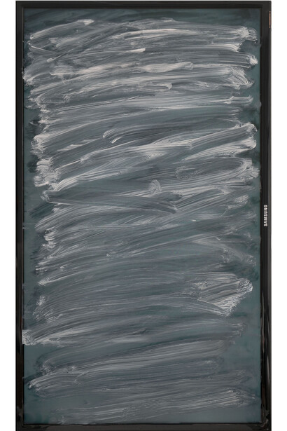 Ken Okiishi 2, gesture/data (feedback), 2015, Oil Paint on flat-screen television, feedback .mp4 files (color, silent), 92.5 x 54.4 x 9.4 cm, 36 3/8 x 21 3/8 x 3 3/4 inches © the artist. Courtesy Pilar Corrias, London 
