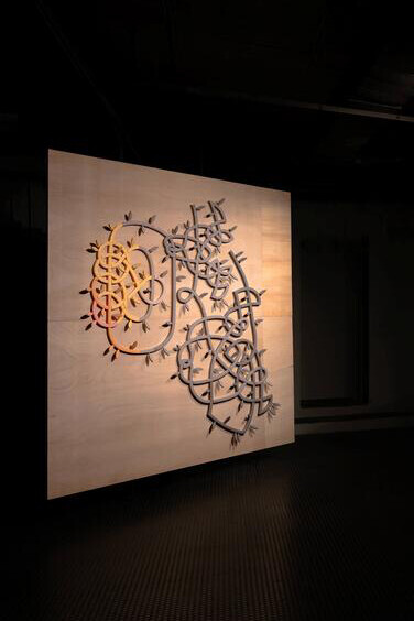 Fabián Bercic, A propósito de nieve derretida, vista de exhibición. Cortesía de la Fundación Klemm