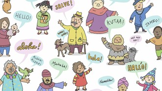 Linguistic pluralism