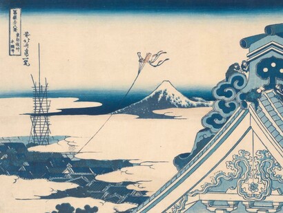 Katsushika Hokusai. Courtesy of NGV