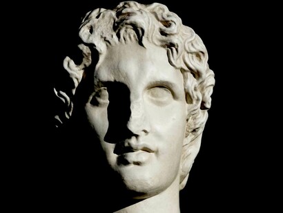 Busto de Alejandro Magno
