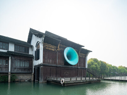 Samson Young, Possible music #1.5 (feat. Ness and Stephan Moore), 2019. Courtesy of San Francisco Museum of Modern Art