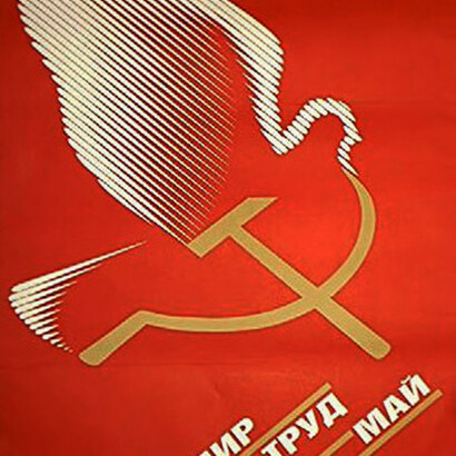 100 años de la Revolución de Octubre