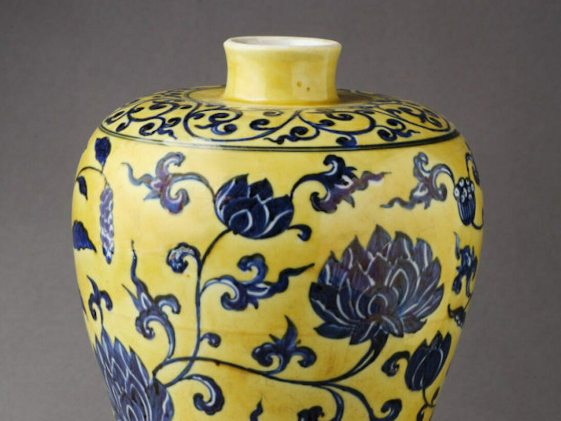 Quest for Beauty. Courtesy of Portland Art Museum