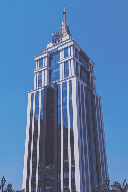 Image of mirrored skyscraper, UB headquarters in Bangalore, India