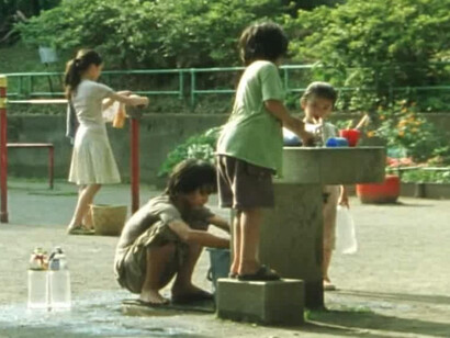 Una scena tratta dal film 'Nobay knows', 2004. Diretto da Hirokazu Kore'eda