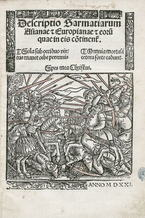 Collection of old prints and manuscripts. Courtesy of National Museum