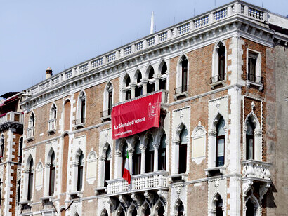 Palazzo Ca' Giustnian, Venecia, Italia