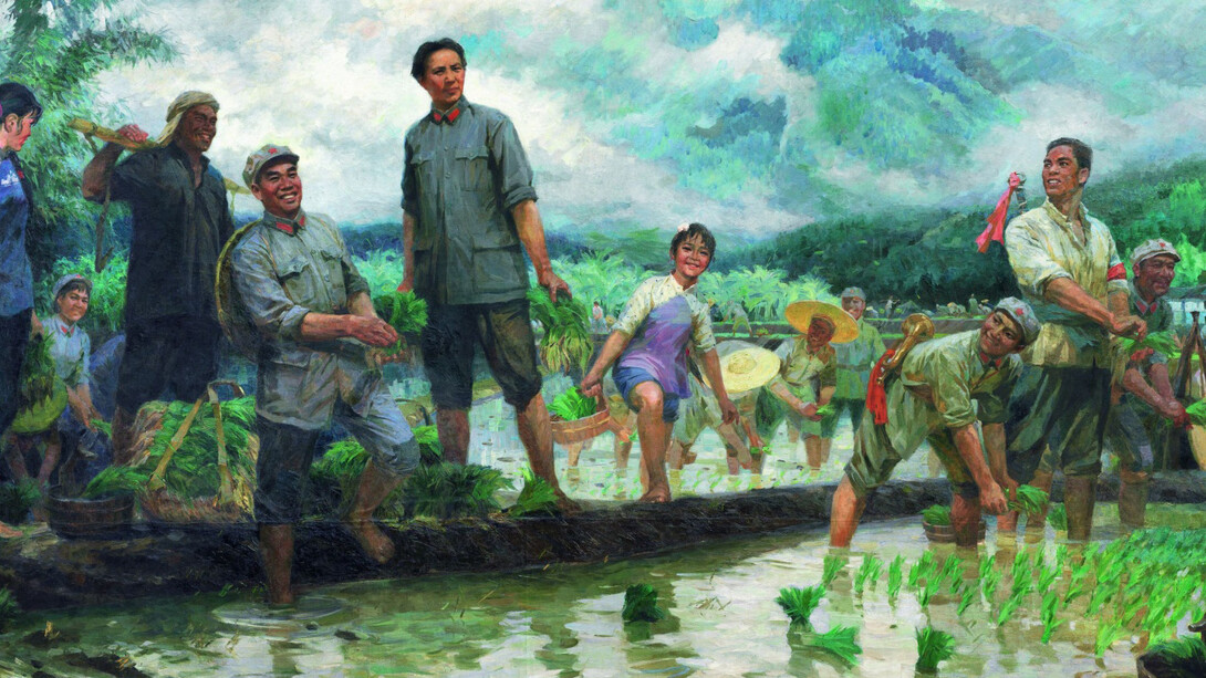 90th Anniversary of Army Day. Courtesy of Long Museum