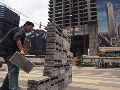 One Hand Clapping. Courtesy of The Solomon R. Guggenheim Museum