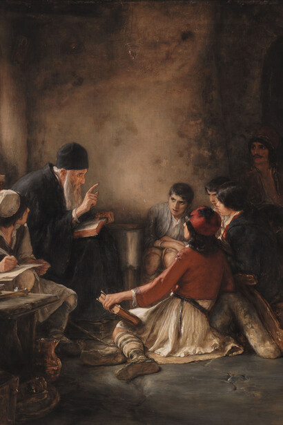 Nikolaos Gyzis, La escuela subterránea, entre 1885 y 1886 (detalle). La experiencia educativa deja huellas duraderas no solo por su carga académica, sino por las lecciones humanas y filosóficas que se transmiten en el aula