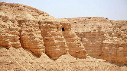 Grottes de Qûmran en Cisjordanie