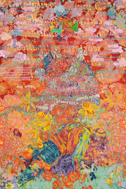 Giuditta Branconi, Mi ricordavo più felice di così (dettaglio), 2025. Cortesia di Collezione Maramotti