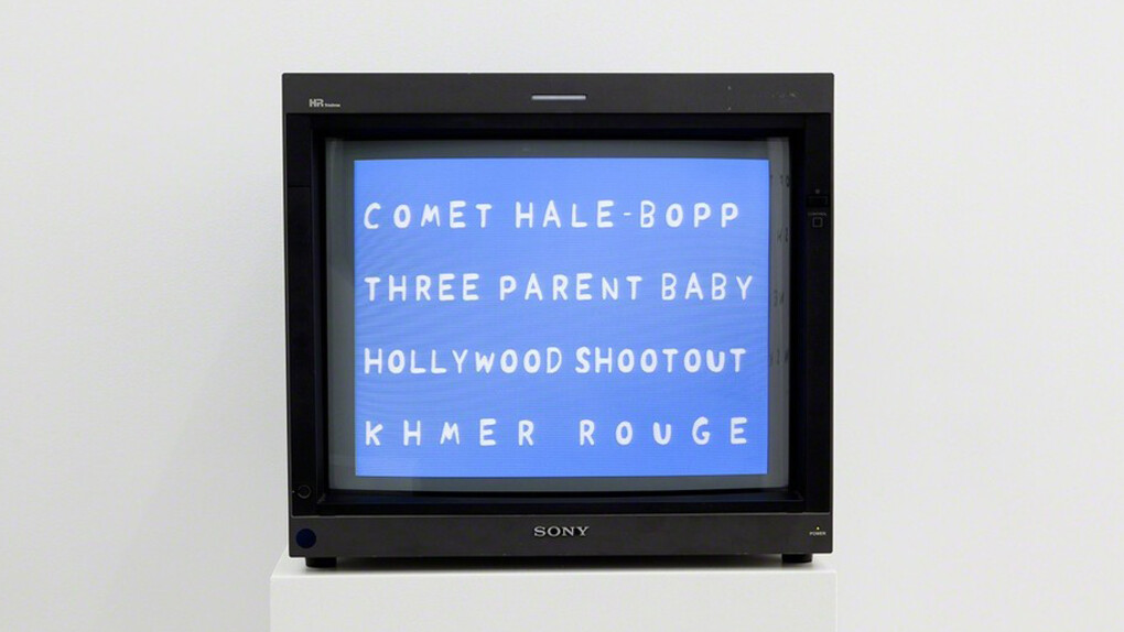 Good Fish, Bad Fish. Courtesy of Super Dakota