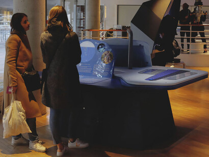 Cité des Sciences et de l'Industrie