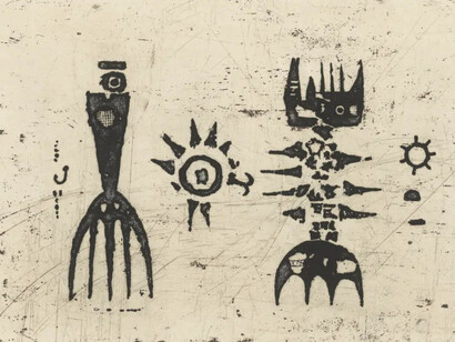 Bogdan Borčić, Fishing portal III, 1962. Courtesy of Galerija Božidar Jakac