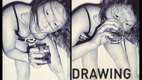 Juan Francisco Casas SkulliandBowesafterhours, 2011 Stylo Bic bleu sur papier, 103 x 198 cm © Galería Fernando Pradilla