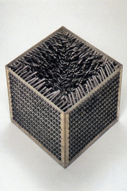 Beyond Infinity. Courtesy of ICA Boston