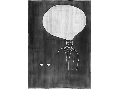 Alain Huck
Culpa, 2017
Graphite on paper, framed
215 x 151 cm