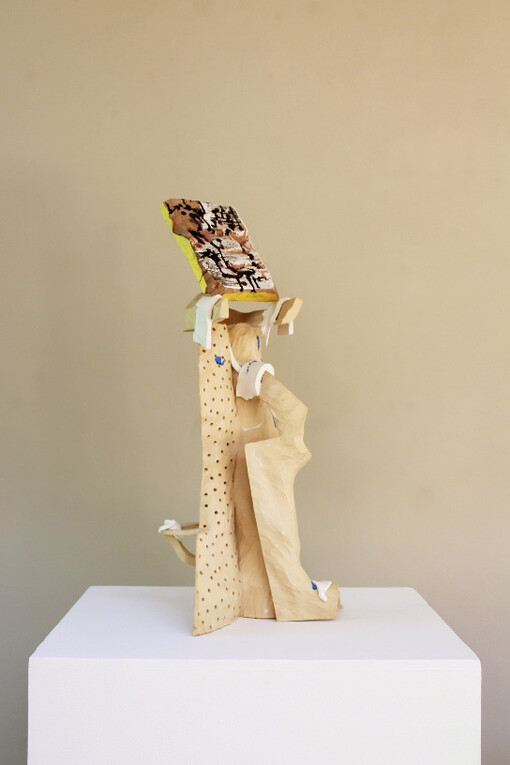 Nao Matsunaga. Courtesy of New Art Centre