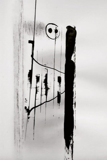 Davide Napoli, Comme si de loin, encre de chine sur papier dessin, 21 x 29,7 cm, 2020