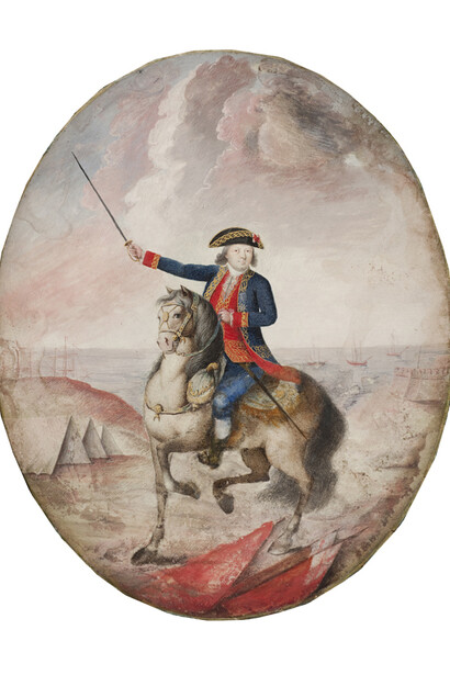Recorrido Historico. Courtesy of Museo del Ejército